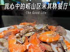 -单家老院·院子里的青岛菜(沙子口店)