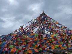 -兔儿山