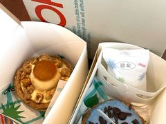 -PAOPAO Bakery&Café(港汇店)