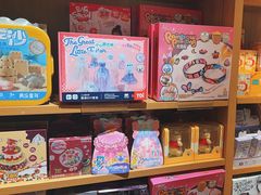 -九木杂物社(新奥购物中心店)