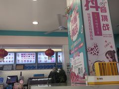 -梁子刨冰王&梁小糖(王顶堤店)