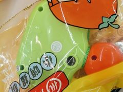 -海底捞火锅(太原南站店)