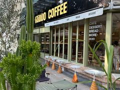-KUDDO COFFEE(宝能太古城店)