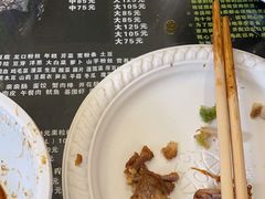 -川香煲(茅台路店)