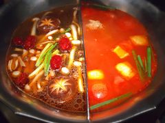 -湊湊火锅·茶憩(上海合生汇店)