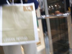 -URBAN REVIVO(西安Momopark店)