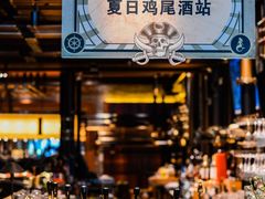 -杭州城中香格里拉大酒店