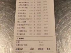 -清水亭湖北菜(大屯DT51店)