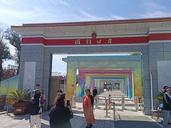 -图们国门景区