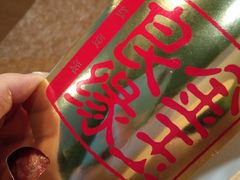 -麦当劳(双榆树店)