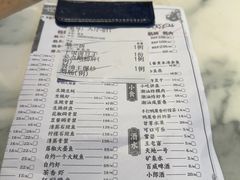 -春梅里卤鹅馆·47年老字号(中山路店)