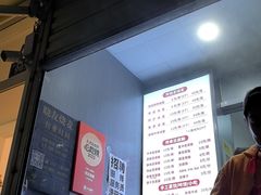-晓友烧麦(光华村店)