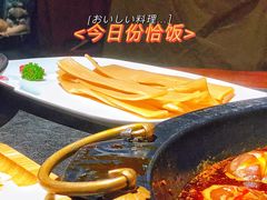 -火社火锅(平安大街店)