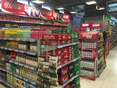 -世纪联华超市(马塍店)