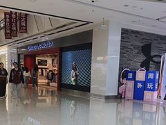 -万达广场(南昌红谷滩店)