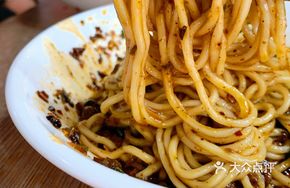 Special Pea and Pork Fried Sauce Noodles