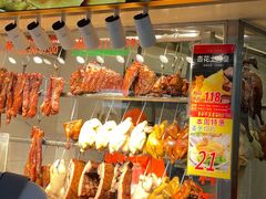 -西华美食•老广烧腊(百灵路店)