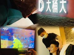 -江南足纪·影院足道·轻奢SPA(京基水贝店)