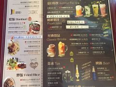 菜单-玛格萝妮比萨屋(陆家浜路店)