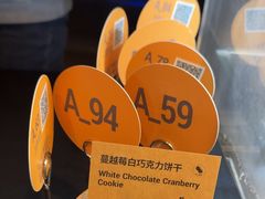 -Wagas沃歌斯(虹桥机场T1店)