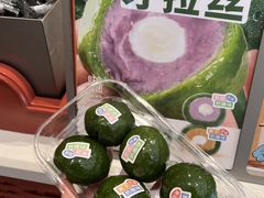 -墨茉点心局(万家丽店)