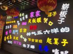 -吉庆街美食广场