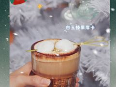 -CHILLAX轻乐时(侨建·Hi City店)