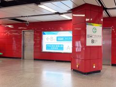 -广州火车站(地铁站)