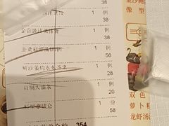 -新雅粤菜馆(南京东路店)