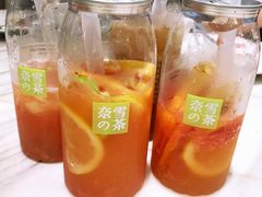 -奈雪的茶(天河城店)