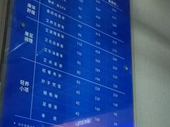 -豪爵足道·SPA(二七路店)
