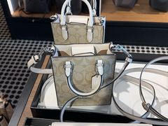 -东荟城名店仓
