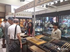 -云洲古玩城(大木桥路店)