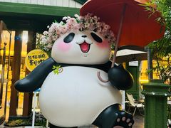 -溪边姑娘·拉丝酸奶水果捞(春熙路店)