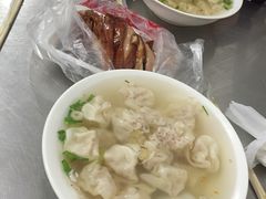 -汪家馄饨(集庆路店)