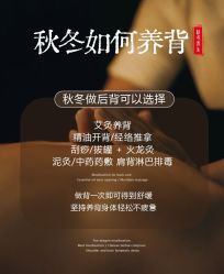 -丹漪·DANYI 美肤中心