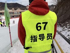 -蓟洲国际滑雪场
