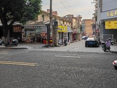 -豪客来牛排(开元盛世广场店)