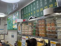 -增盛魁小吃店