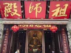 -华林禅寺