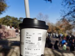 -一叶觅山(半边街店)