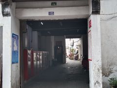 -山塘街