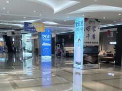 -居然之家(光耀店)