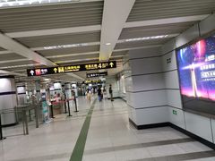 -上海体育馆(地铁站)