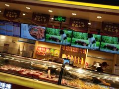 -紫燕百味鸡(仲盛店)