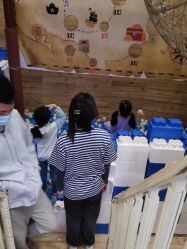 点击看大图 -PIPIKINGDOM皮皮王国欢乐号(欢乐海岸购物中心店)