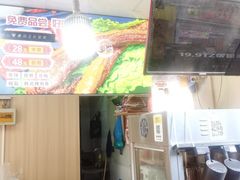 -朱师傅脆皮五花肉(七宝老街南大街店)