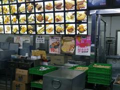 -宫廷糕点铺(双林中横路店)