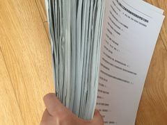 -中公教育考公考编(杨浦校区)