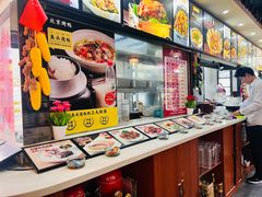 -北京烤鸭店(新桥家园·浦口店)